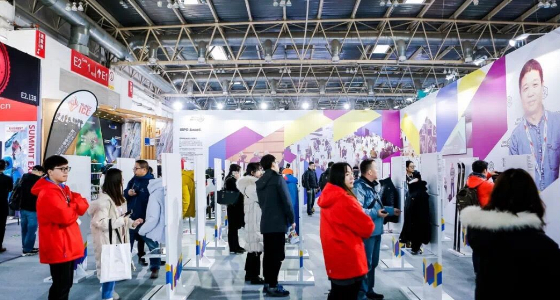 ISPO Beijing再度圆满落下帷幕-富联平台官网