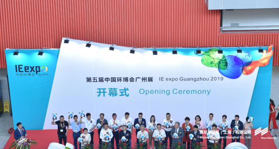展会新闻– Messe Muenchen Shanghai
