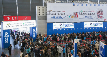 展会新闻– Messe Muenchen Shanghai