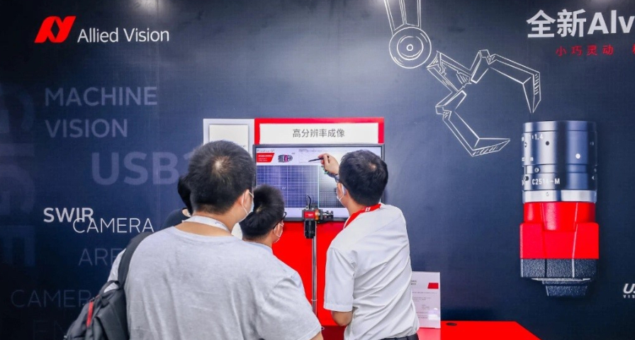 助力复市，，，拥抱新时期商机！VisionChina（上海）2020圆满闭幕！-富联平台官网