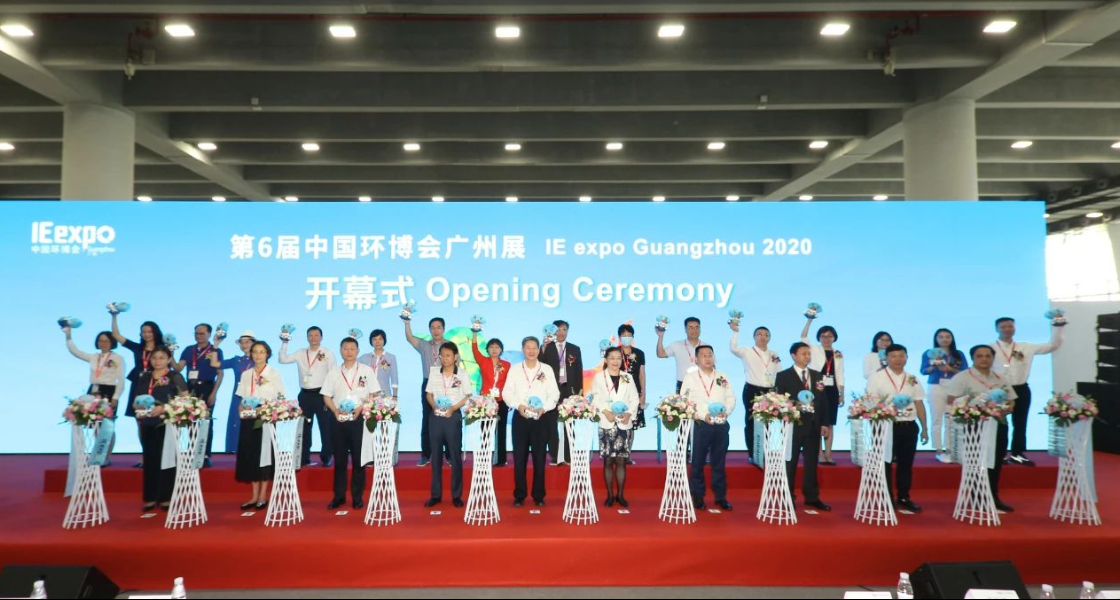 探路“后疫”时期，，赋能华南环保产业，，第六届中国环博会昭通展顺利闭幕-富联平台官网
