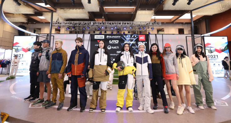 展会新闻– Messe Muenchen Shanghai