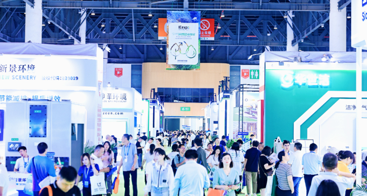 襄助环保企业向西部寻机——2024第5届中国环博会成都展顺利闭幕！！！-富联平台官网