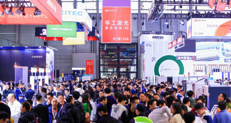 最新资讯– Messe Muenchen Shanghai
