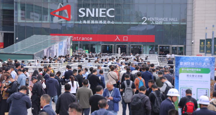 最新资讯– Messe Muenchen Shanghai