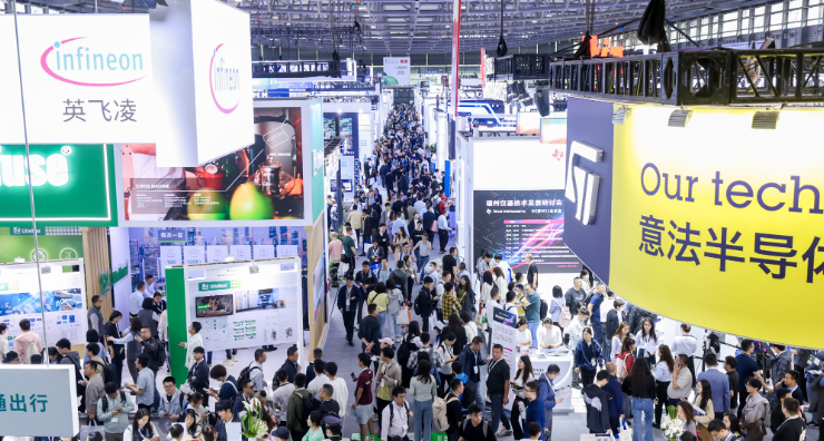 最新资讯– Messe Muenchen Shanghai