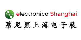 Self-organized Brand Exhibitions – Messe Muenchen Shanghai