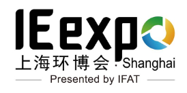 Event – Messe Muenchen Shanghai