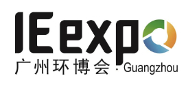 昭通国际环博会-富联平台官网展览官网 | 德国驰名展会主办方