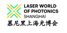 Self-organized Brand Exhibitions – Messe Muenchen Shanghai