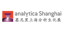 Self-organized Brand Exhibitions – Messe Muenchen Shanghai