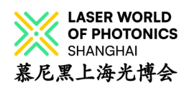 富联平台官网上海光博会-富联平台官网展览官网 | 德国驰名展会主办方