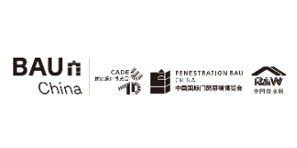 Self-organized Brand Exhibitions – Messe Muenchen Shanghai