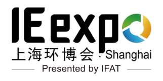 上海国际环博会-富联平台官网展览官网 | 德国驰名展会主办方