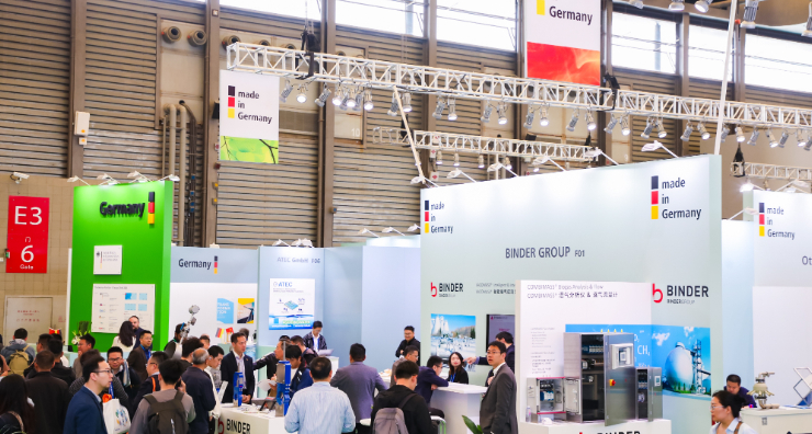 展会新闻– Messe Muenchen Shanghai