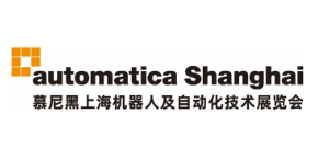 Self-organized Brand Exhibitions – Messe Muenchen Shanghai