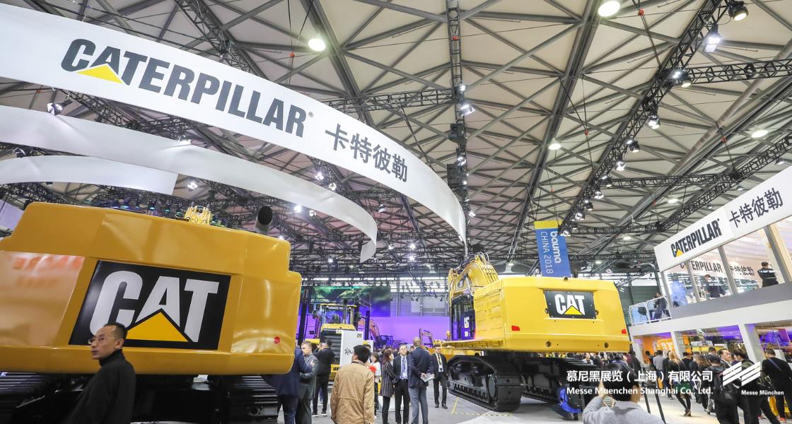 上海国际工程机械、建材机械、矿山机械、工程车辆及设备展览会– Messe Muenchen Shanghai