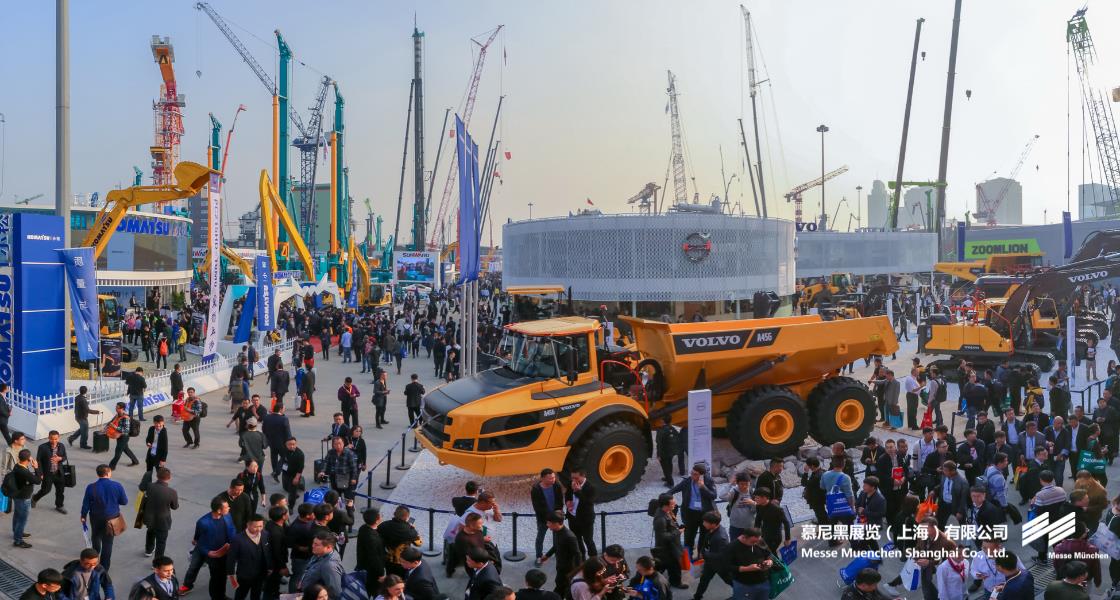上海国际工程机械、建材机械、矿山机械、工程车辆及设备展览会– Messe Muenchen Shanghai