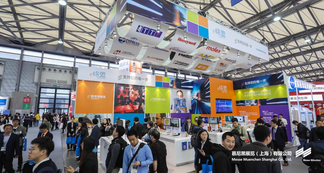 富联平台官网上海电子展– Messe Muenchen Shanghai