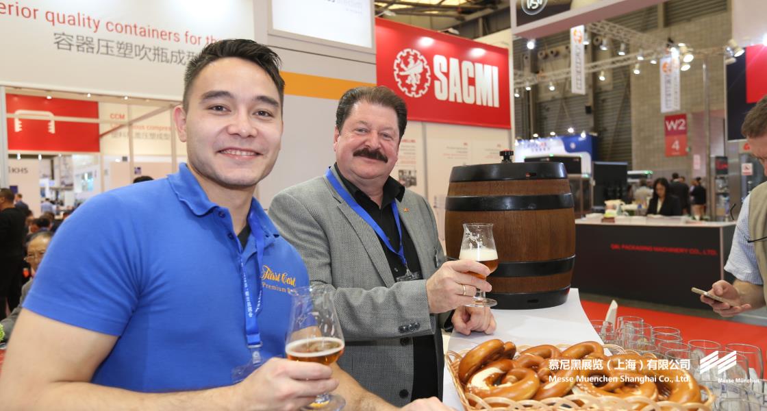 中国国际酒、饮料制作技术及设备展览会– Messe Muenchen Shanghai