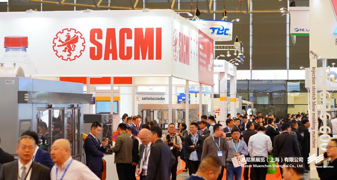 中国国际酒、饮料制作技术及设备展览会– Messe Muenchen Shanghai