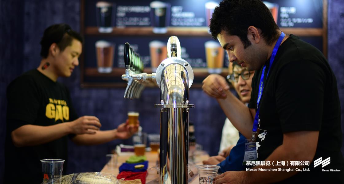 中国国际酒、饮料制作技术及设备展览会– Messe Muenchen Shanghai