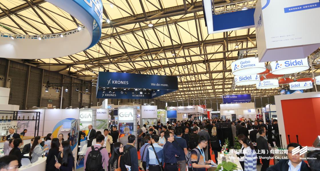 中国国际酒、饮料制作技术及设备展览会– Messe Muenchen Shanghai
