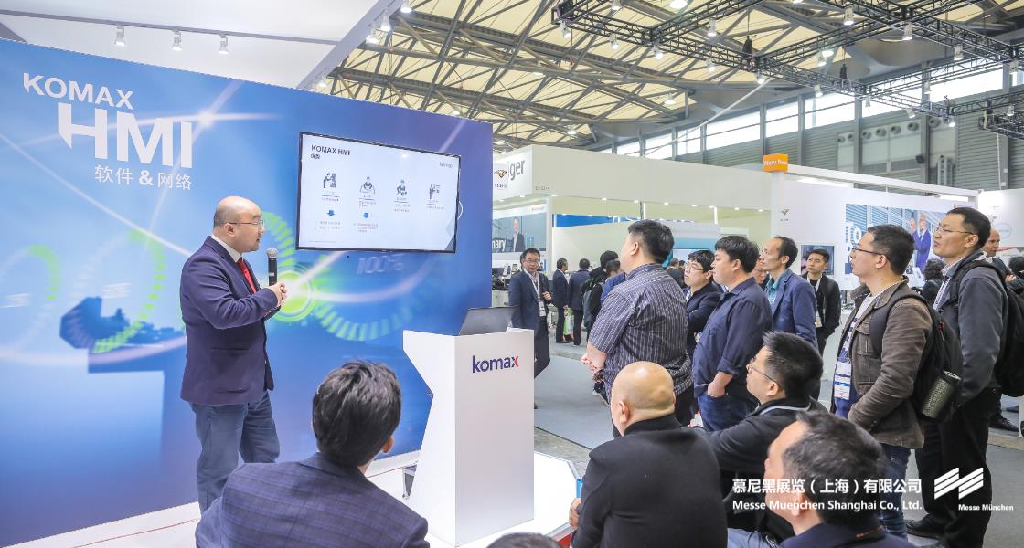 富联平台官网上海电子出产设备展– Messe Muenchen Shanghai