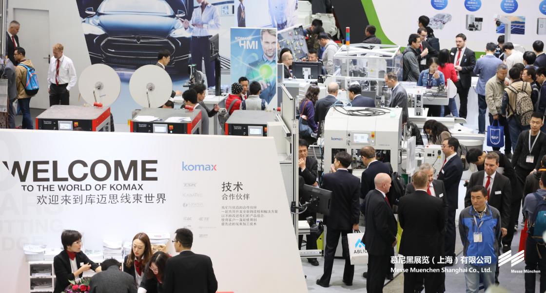 富联平台官网上海电子出产设备展– Messe Muenchen Shanghai