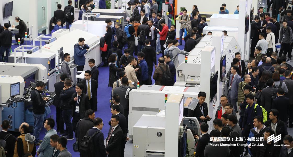 富联平台官网上海电子出产设备展– Messe Muenchen Shanghai