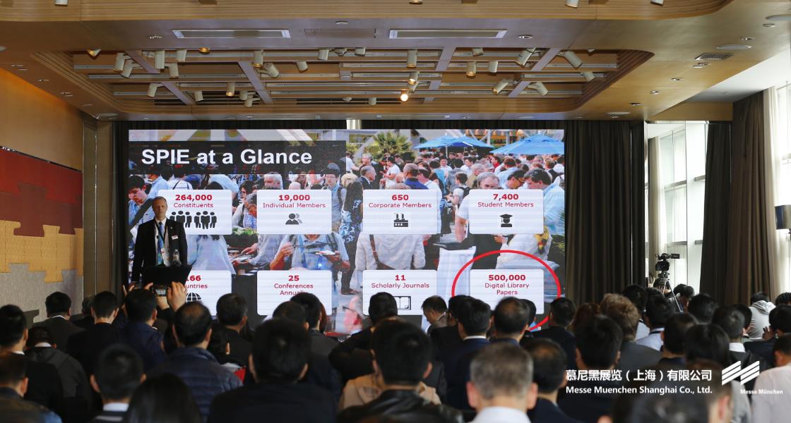富联平台官网上海光博会– Messe Muenchen Shanghai