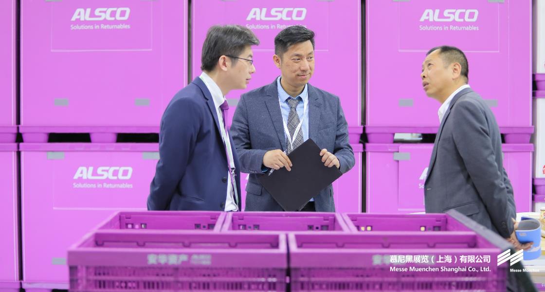 亚洲生鲜供给链展览会– Messe Muenchen Shanghai