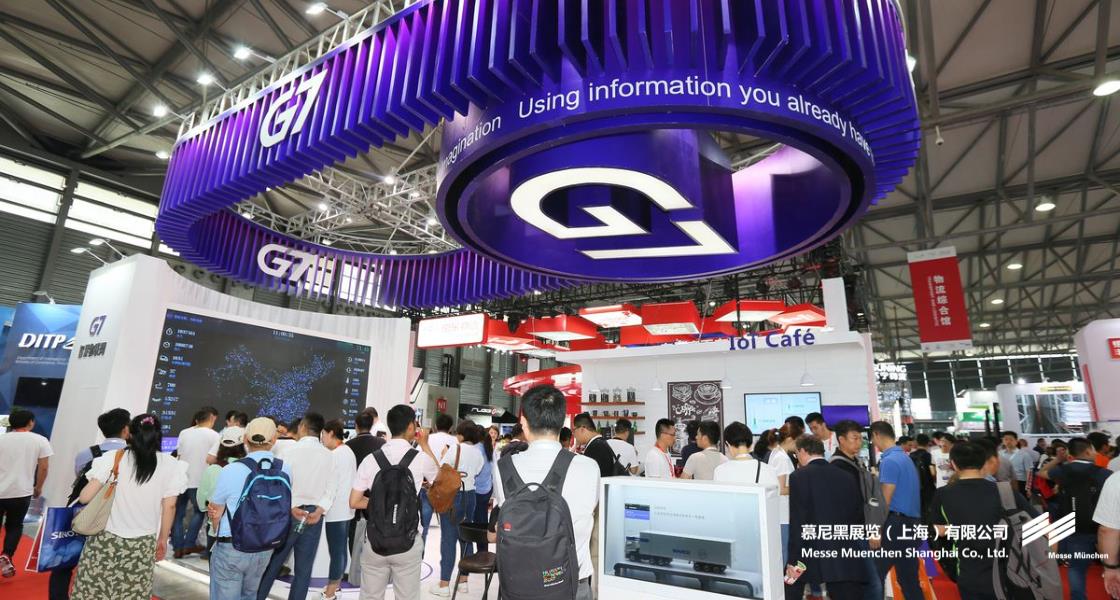 亚洲航空货运展览会-富联平台官网