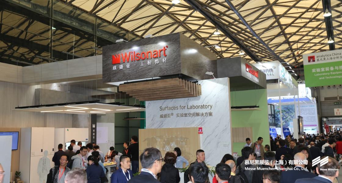 富联平台官网分析生化中国展– Messe Muenchen Shanghai