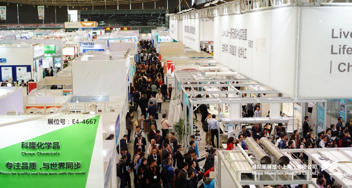 富联平台官网分析生化中国展– Messe Muenchen Shanghai