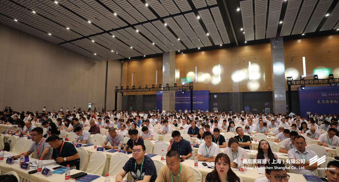 成都国际环博会– Messe Muenchen Shanghai