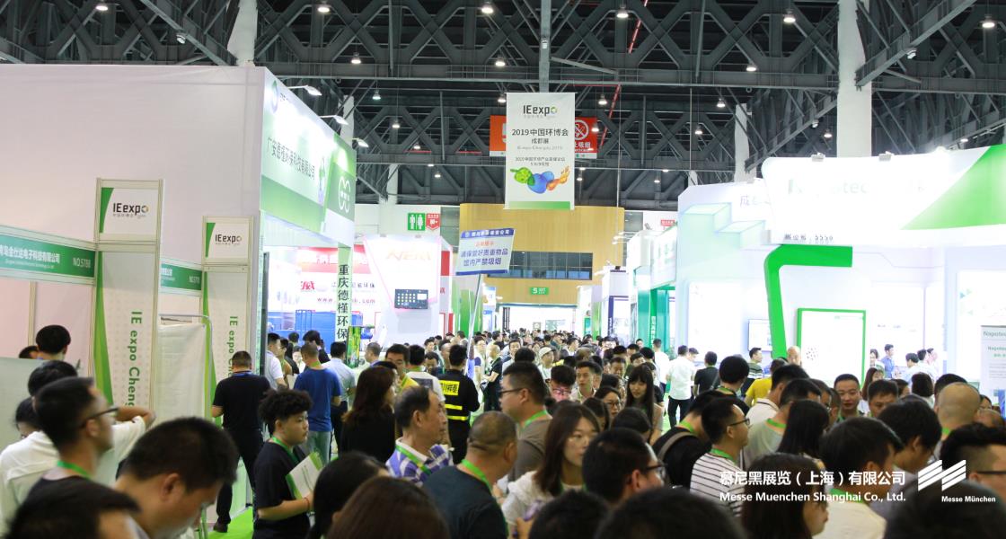 成都国际环博会– Messe Muenchen Shanghai
