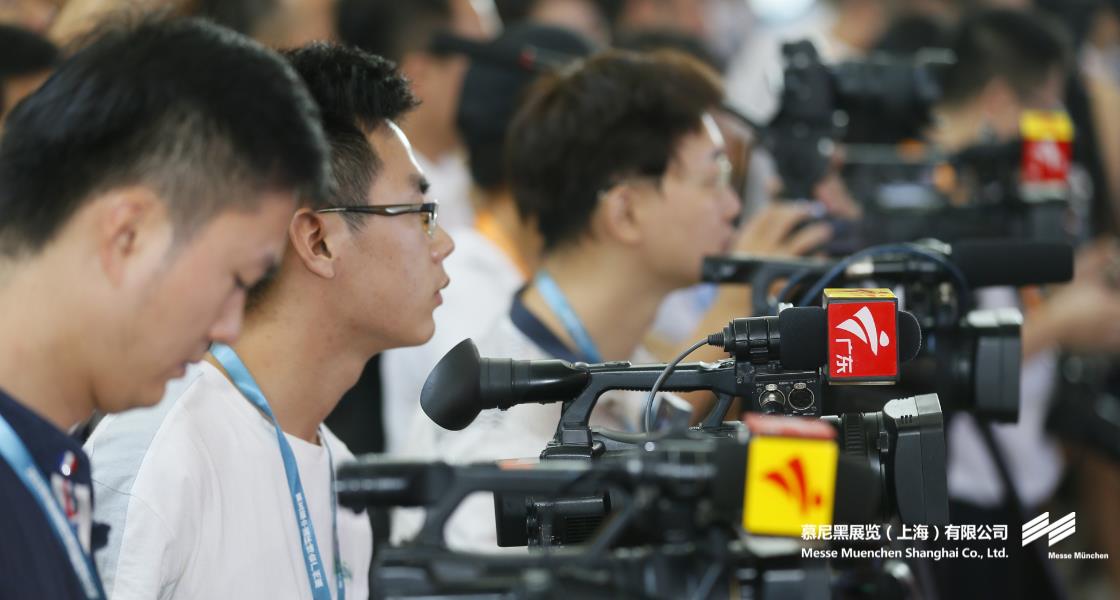 昭通国际环博会– Messe Muenchen Shanghai