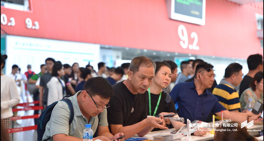 昭通国际环博会– Messe Muenchen Shanghai