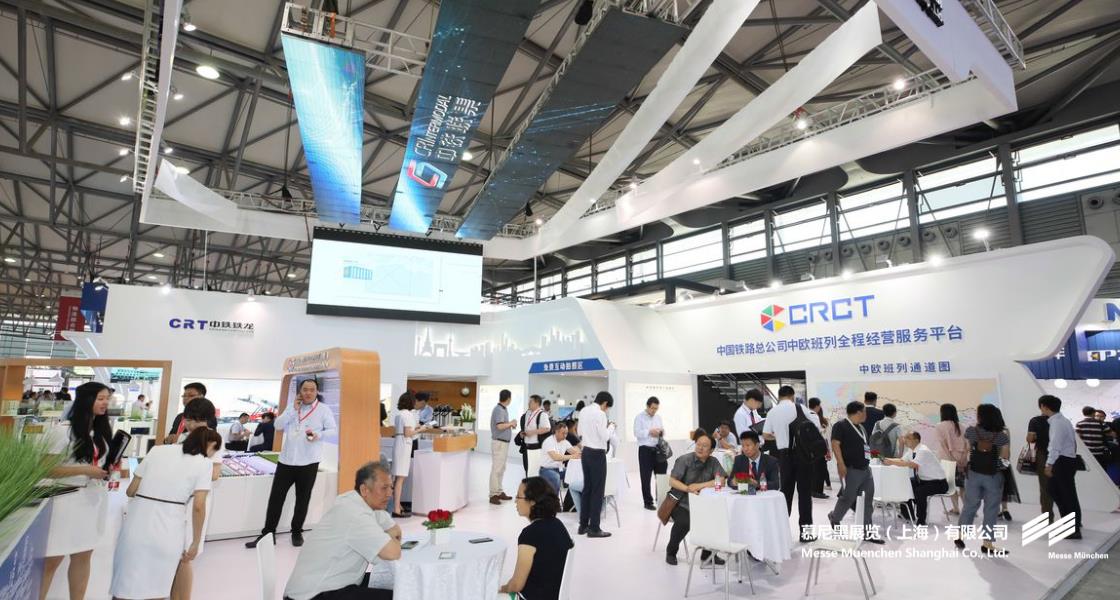 亚洲航空货运展览会-富联平台官网