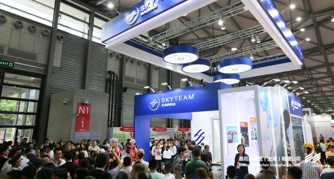 亚洲航空货运展览会-富联平台官网