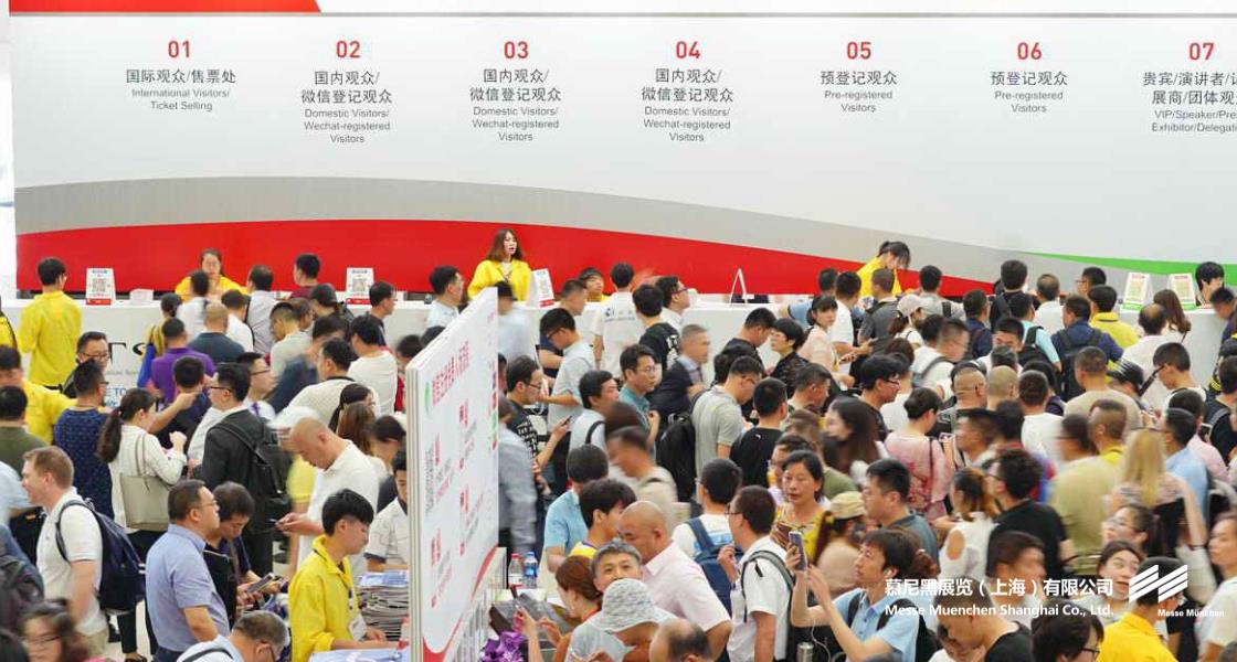 亚洲航空货运展览会-富联平台官网