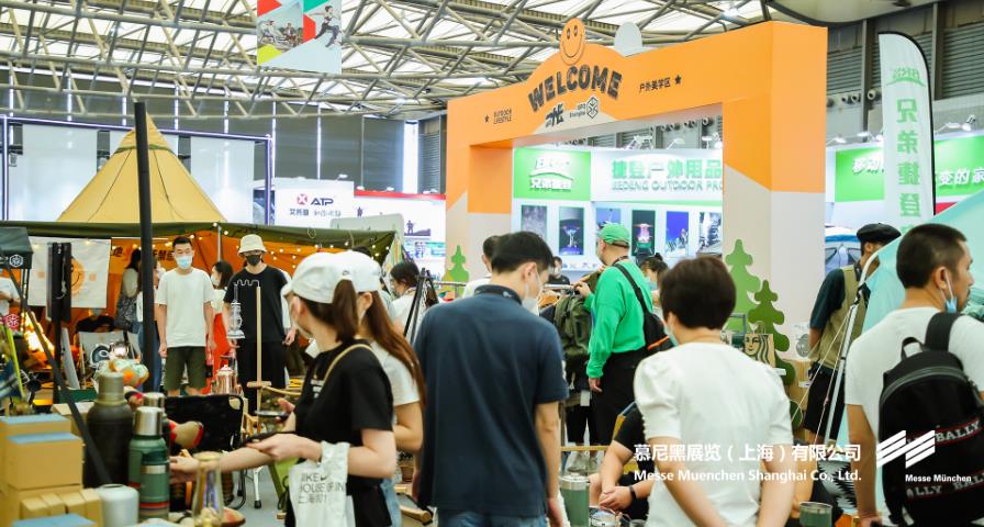 亚洲（夏季）活动用品与时尚展– Messe Muenchen Shanghai