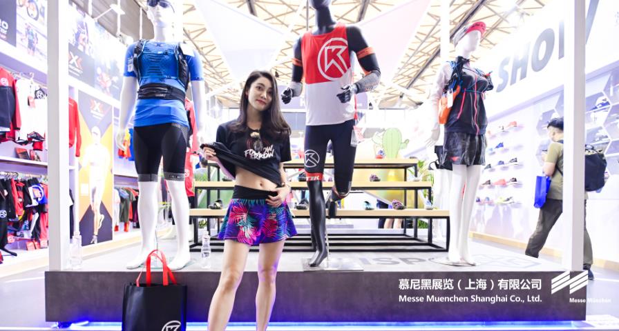 亚洲（夏季）活动用品与时尚展– Messe Muenchen Shanghai