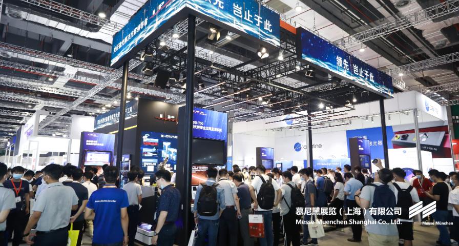 富联平台官网上海光博会– Messe Muenchen Shanghai