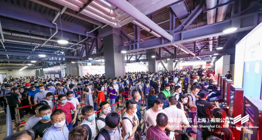 富联平台官网上海光博会– Messe Muenchen Shanghai