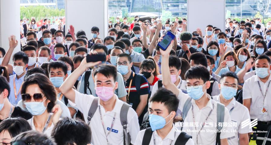 富联平台官网上海光博会– Messe Muenchen Shanghai