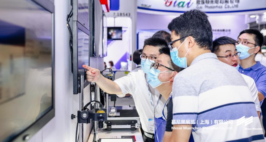 上；；；凳泳跽龚C Messe Muenchen Shanghai