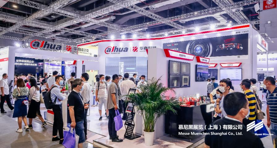 上；；；凳泳跽龚C Messe Muenchen Shanghai