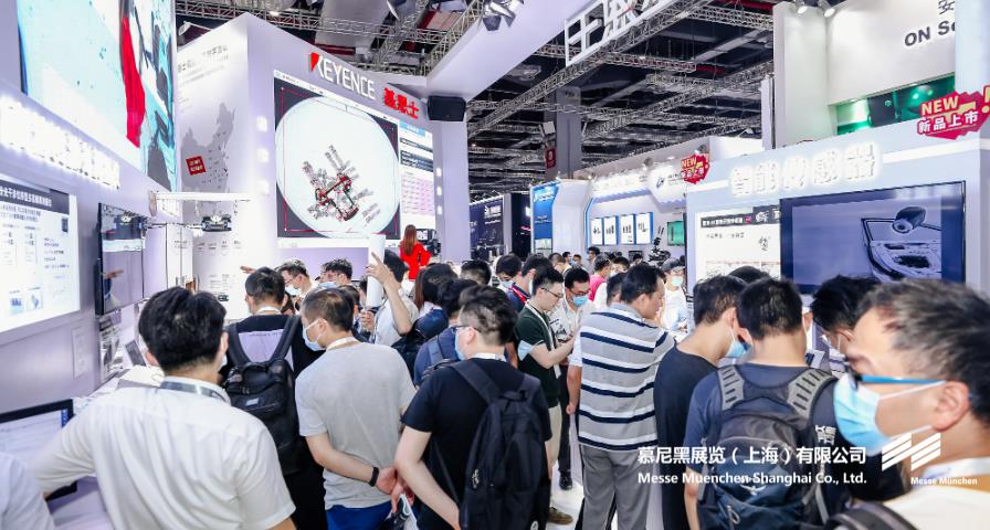 上；；；凳泳跽龚C Messe Muenchen Shanghai